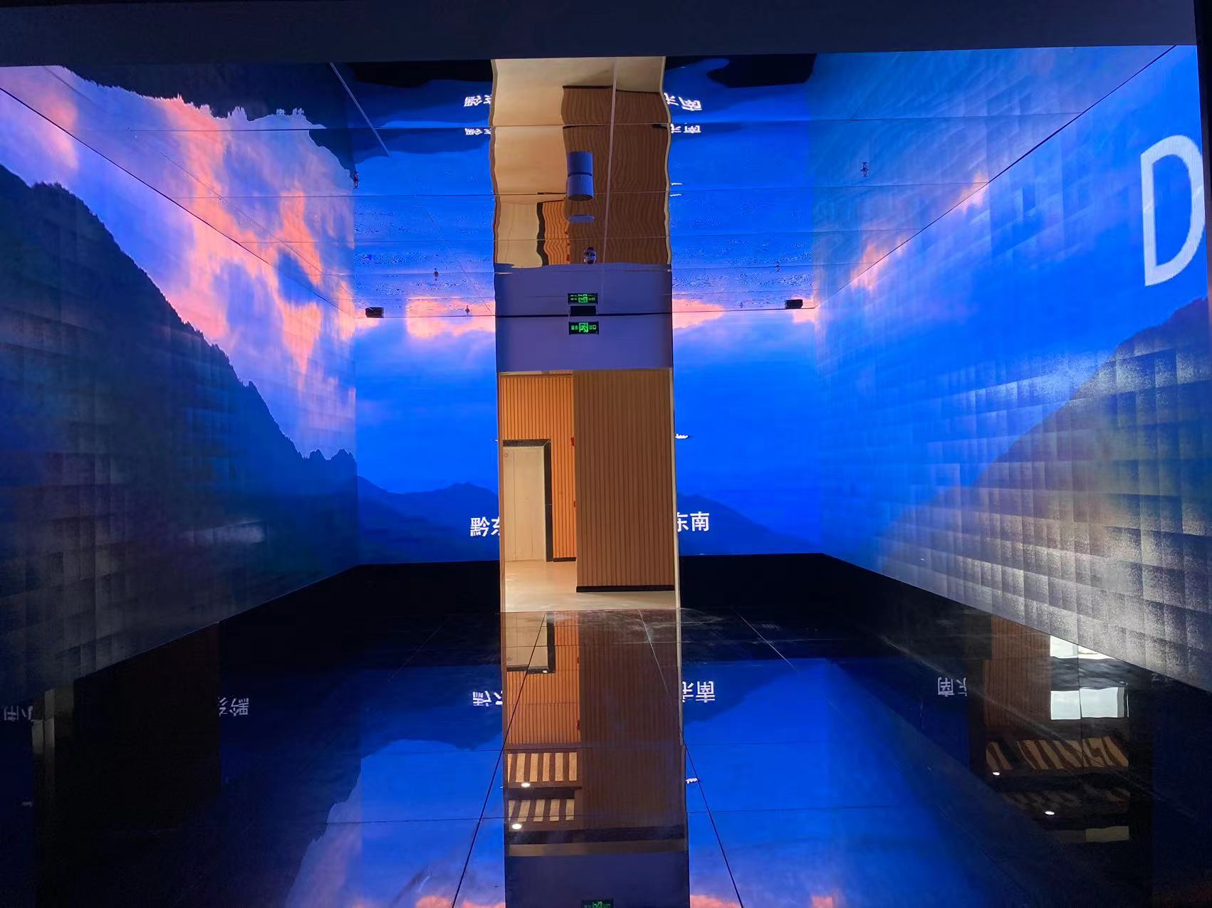 貴州苗藥博物館