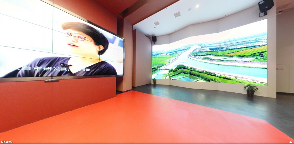 漢沽農墾博物館