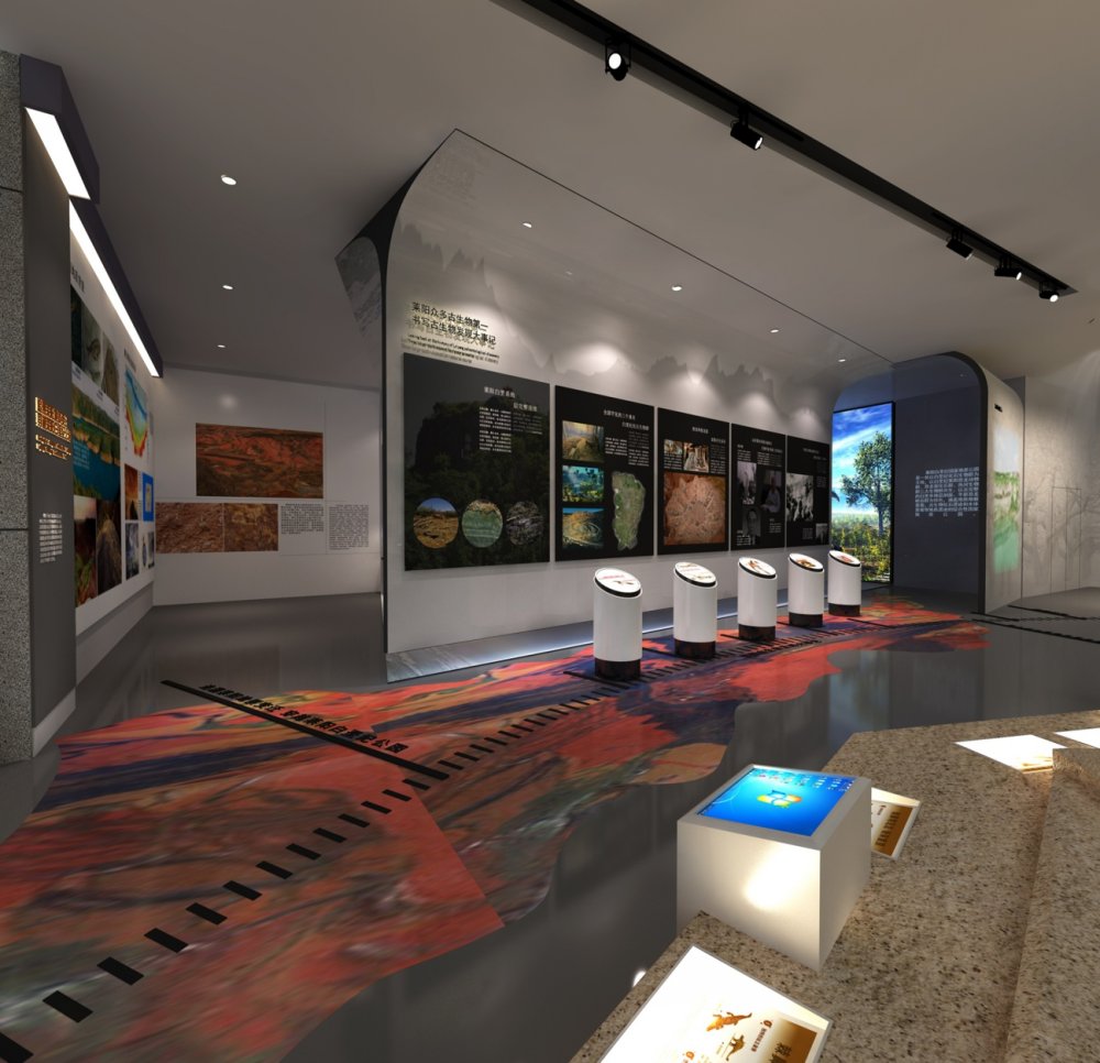 山東萊陽地址博物館