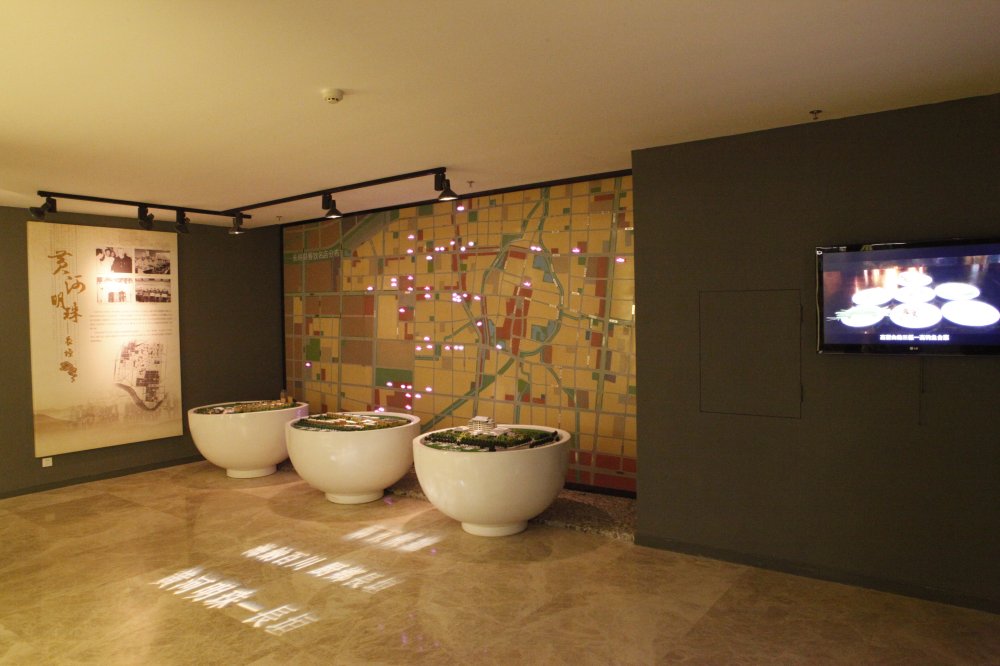 長(zhǎng)陽(yáng)烹飪博物館