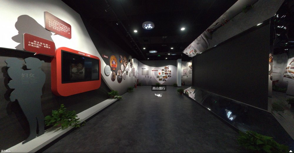 安徽懷遠(yuǎn)黨校