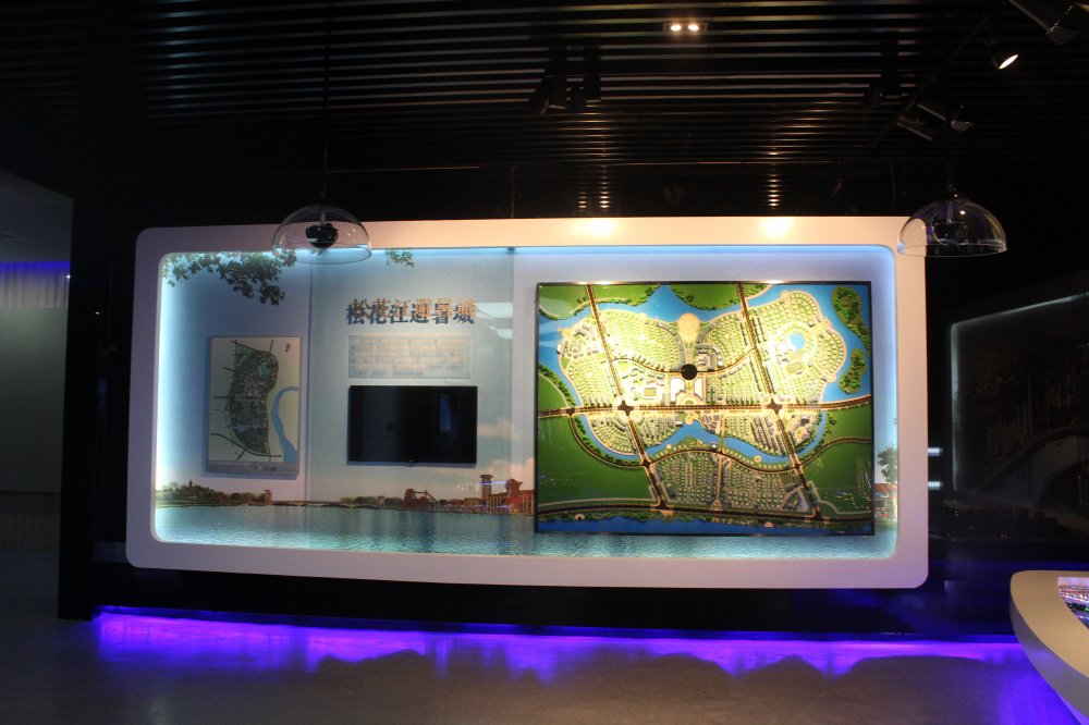 哈爾濱規(guī)劃館