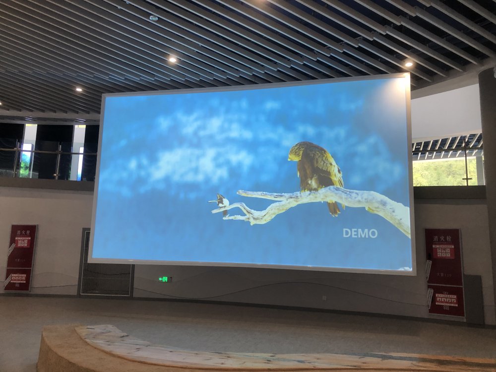 九寨溝游客展廳中心