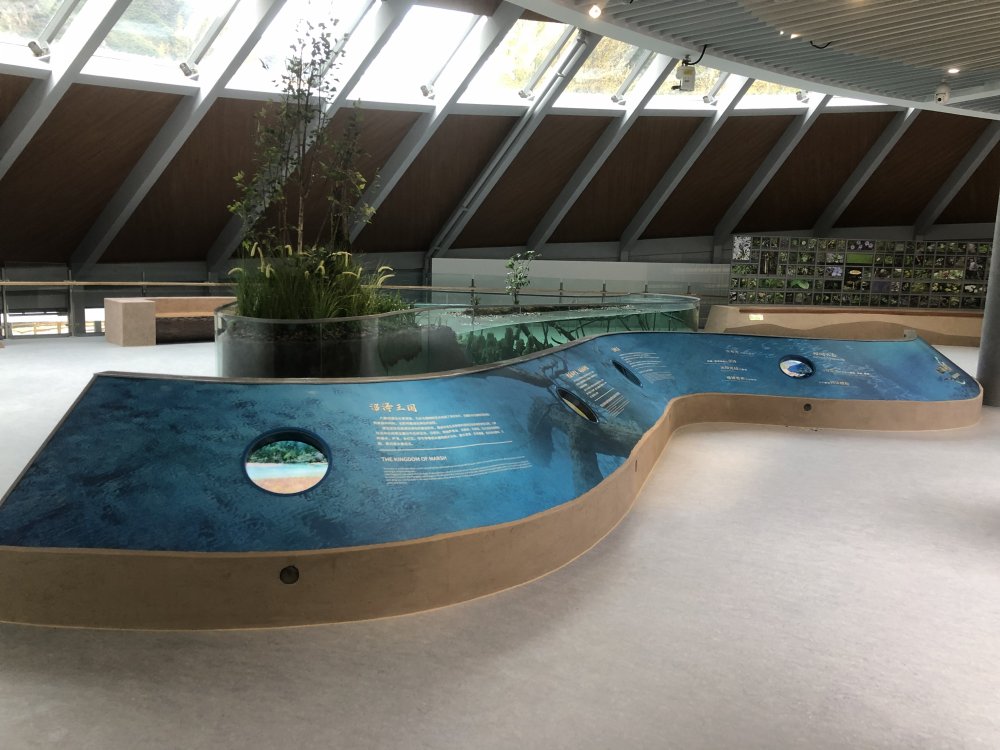 九寨溝游客展廳中心