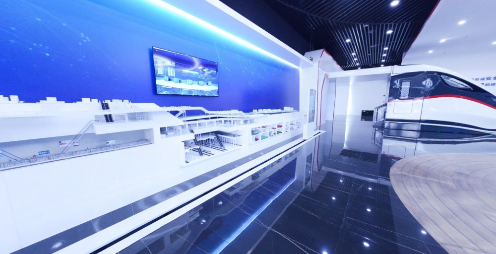 北京軌道交通展廳