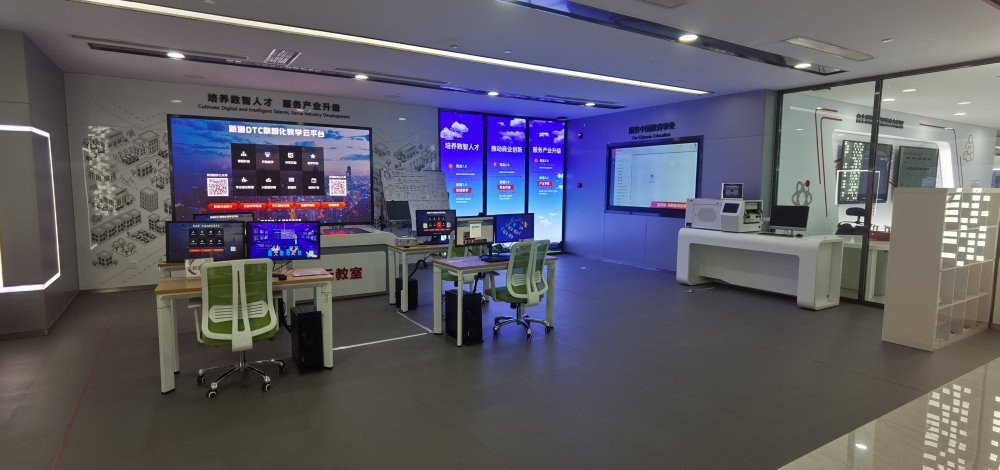 北京用友產業園