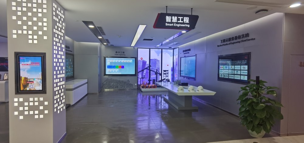 北京用友產(chǎn)業(yè)園