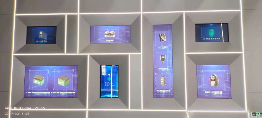 綠島制造服務中心