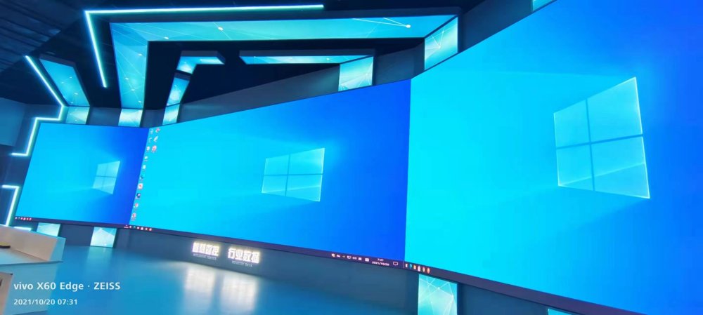 綠島制造服務(wù)中心