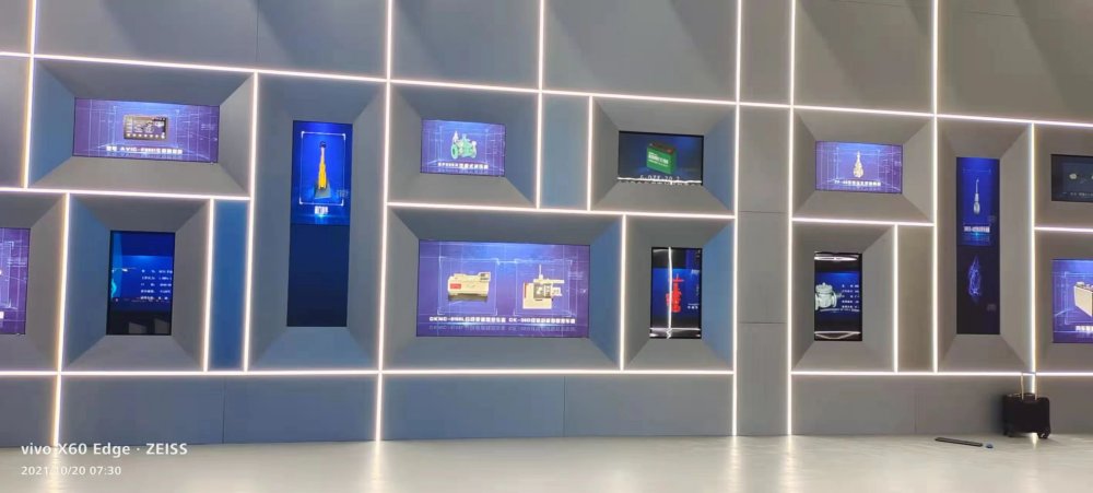 綠島制造服務中心