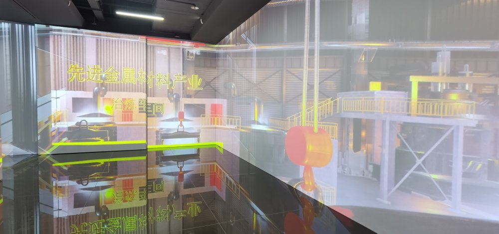 靖江共享互聯(lián)網(wǎng)應(yīng)用平臺中心