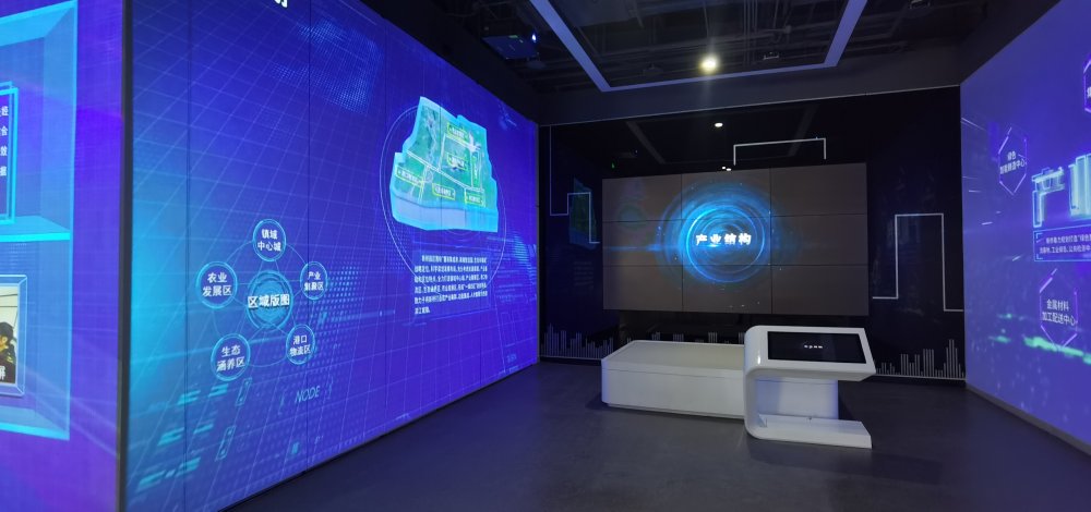 靖江共享互聯網應用平臺中心