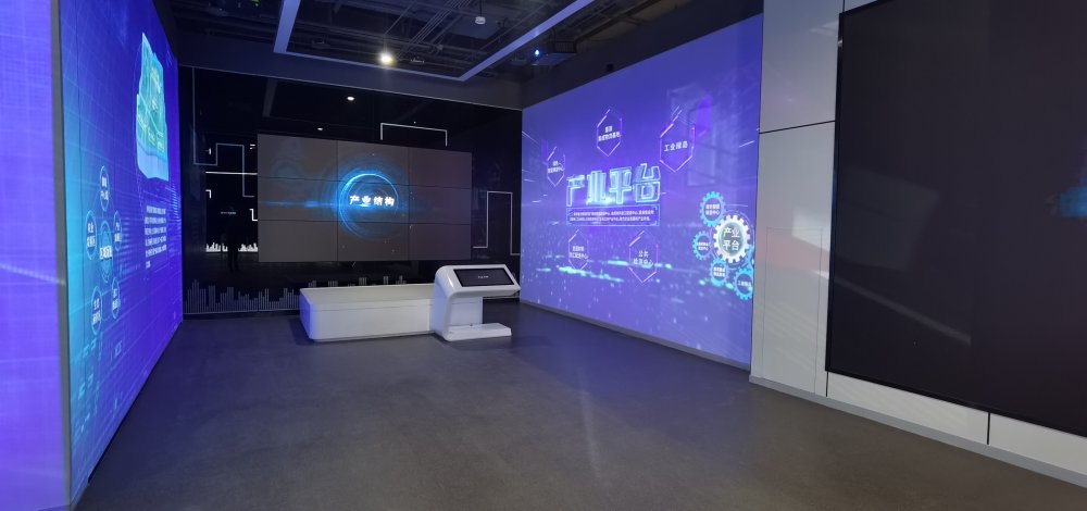 靖江共享互聯網應用平臺中心