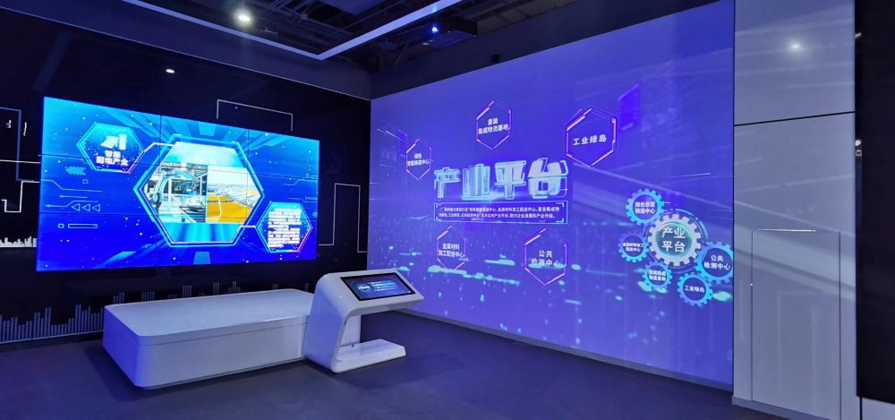 靖江共享互聯(lián)網(wǎng)應(yīng)用平臺(tái)中心