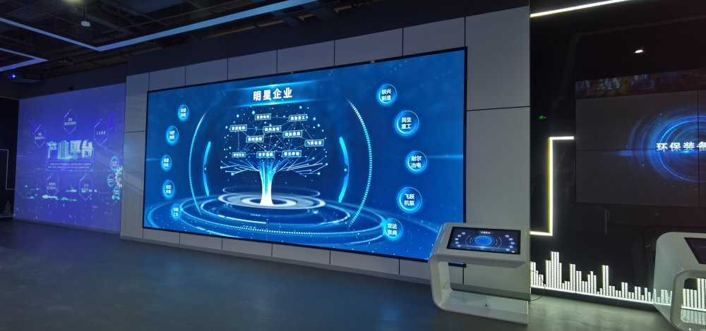 靖江共享互聯(lián)網(wǎng)應(yīng)用平臺(tái)中心