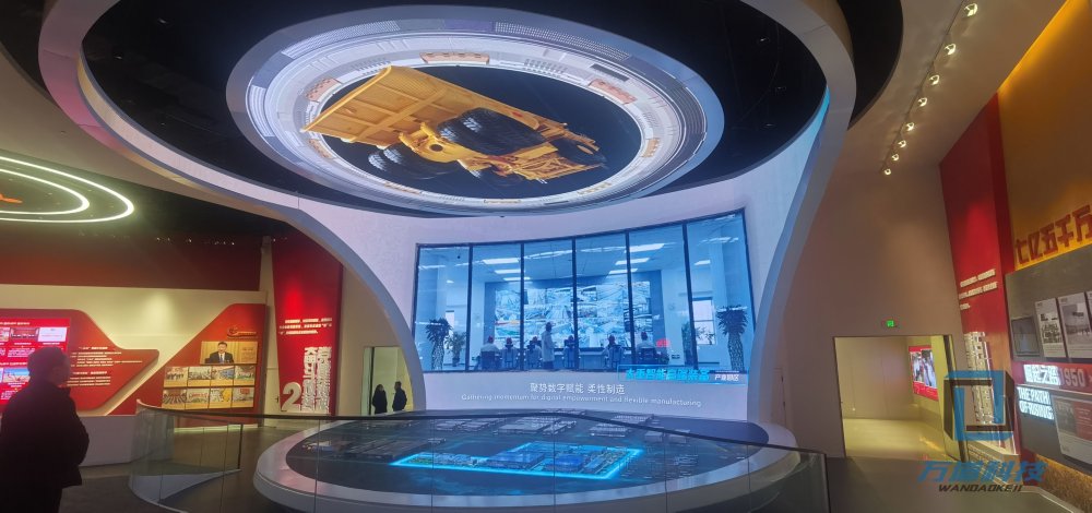 太重集團企業展廳