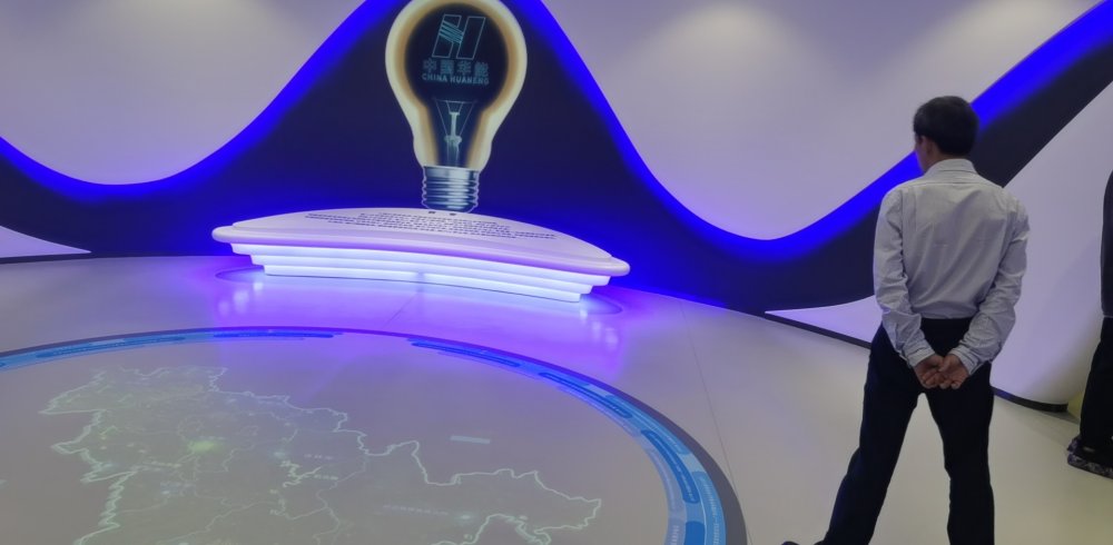 長(zhǎng)春華能展廳