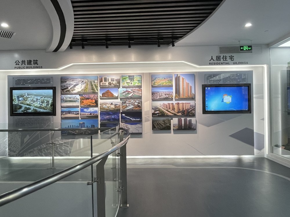 中鐵建工集團展覽館