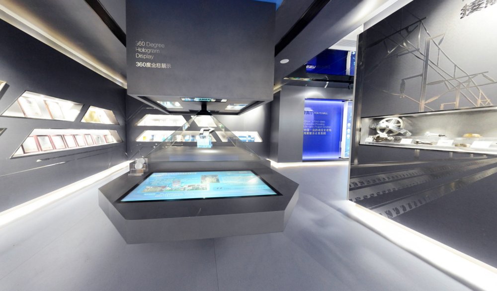 中鐵電氣化展廳