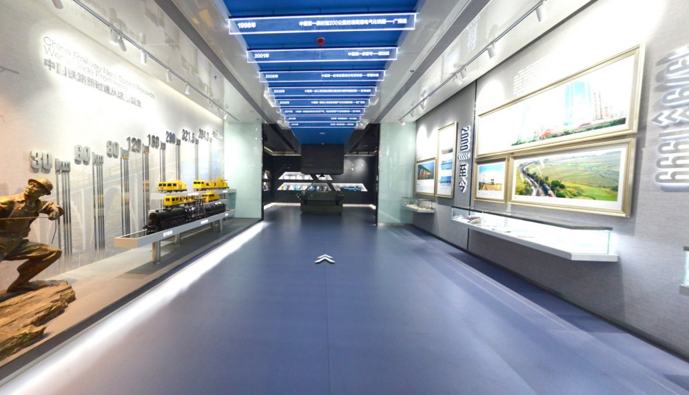 中鐵電氣化展廳