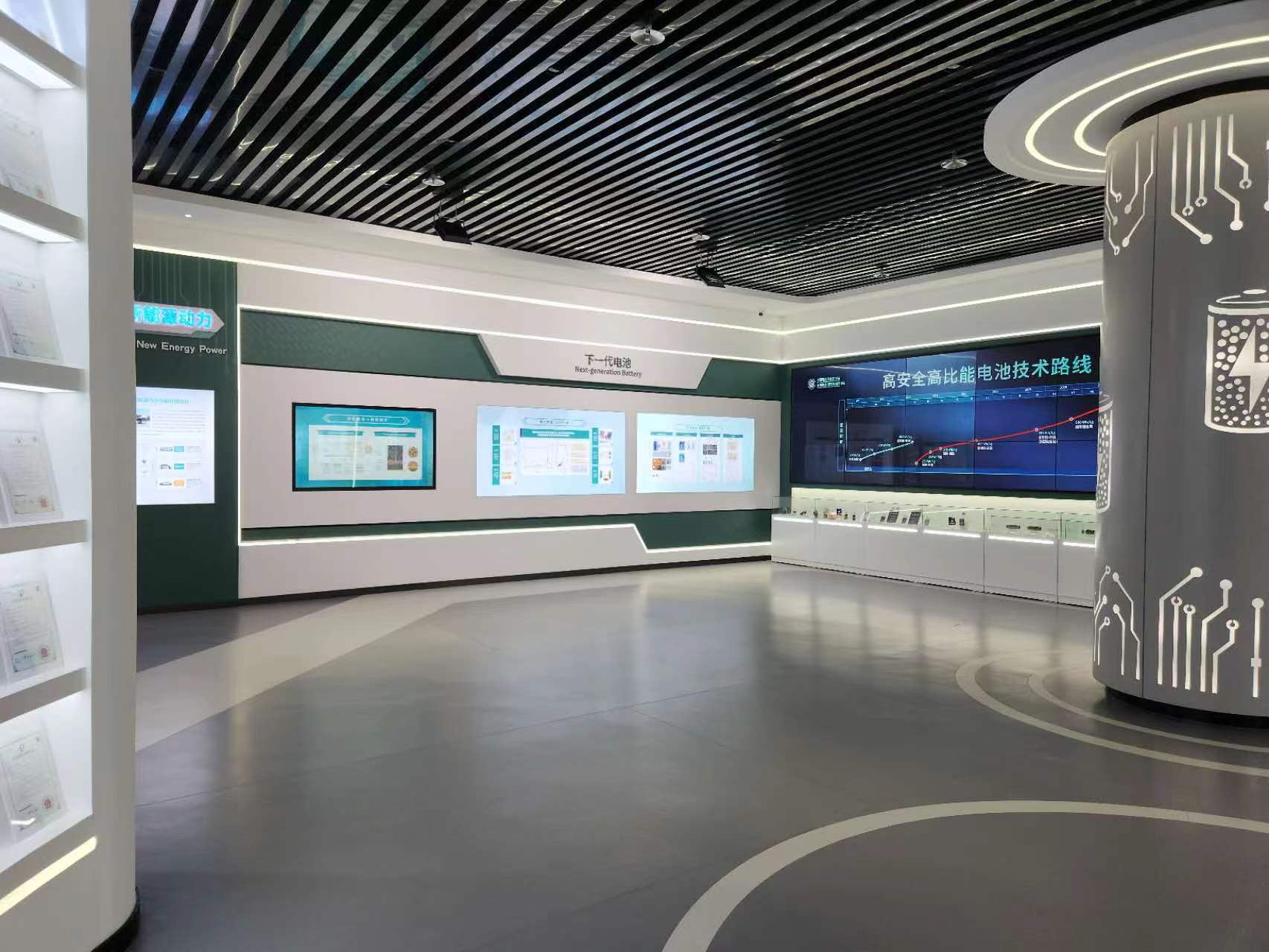 四川新能源汽車創新中心