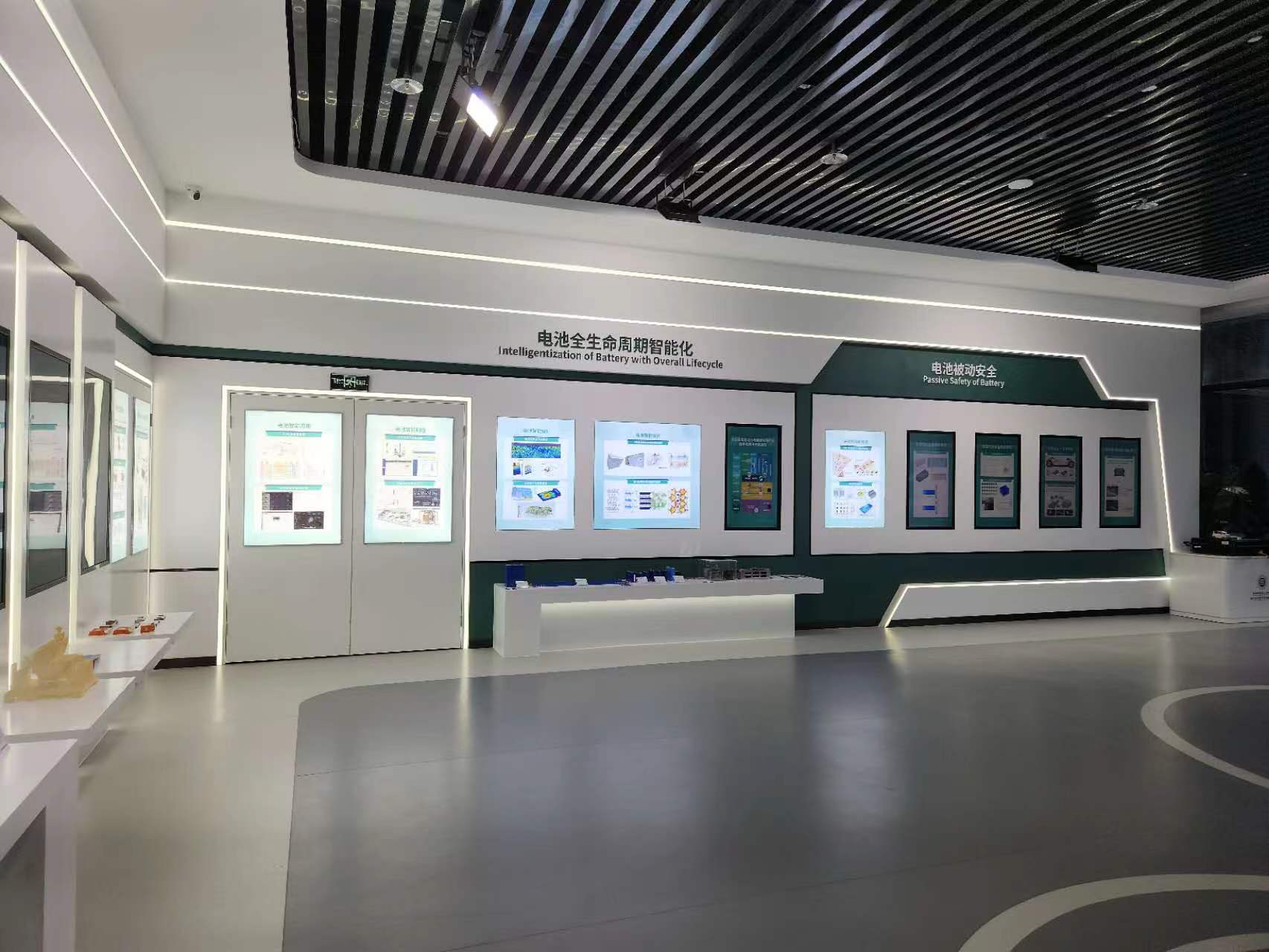 四川新能源汽車創新中心