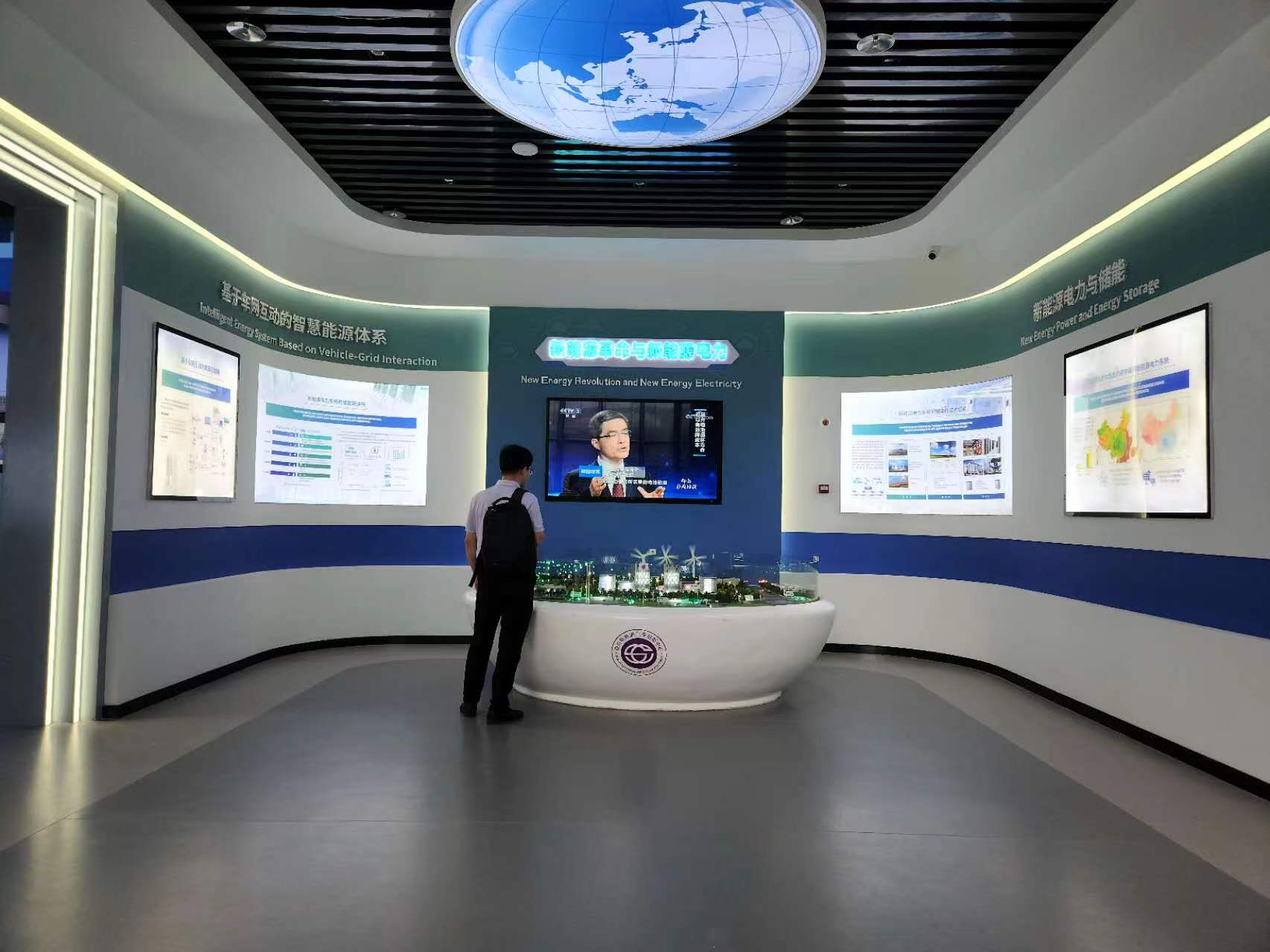 四川新能源汽車創(chuàng)新中心