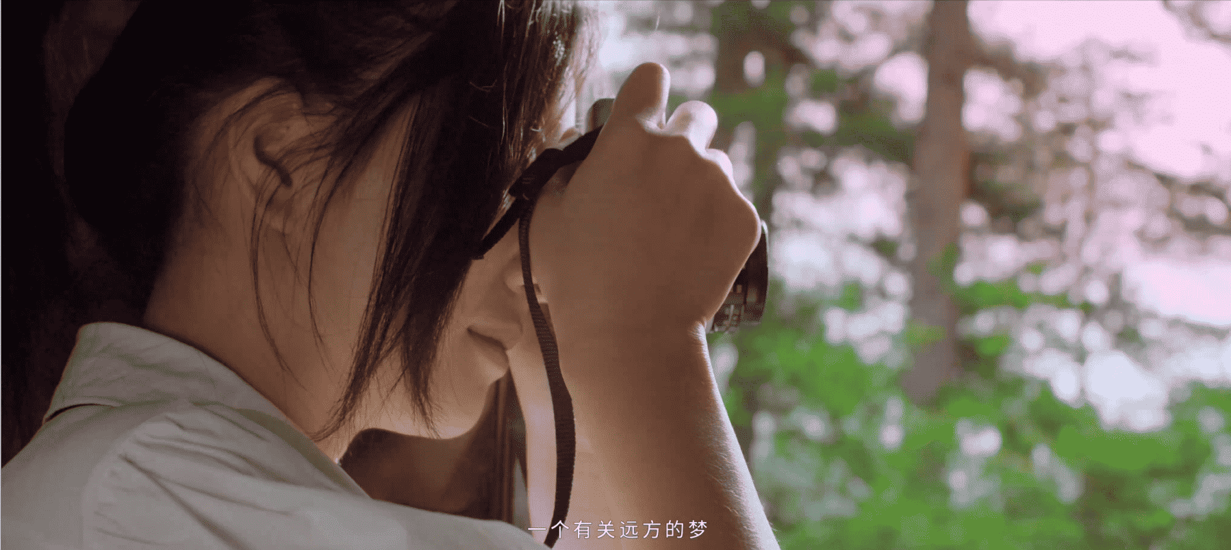 九寨溝尋夢人物篇1