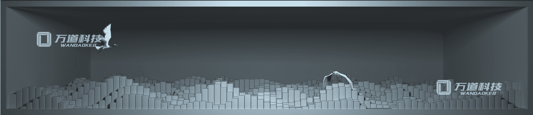 歷史文化長廊動畫1