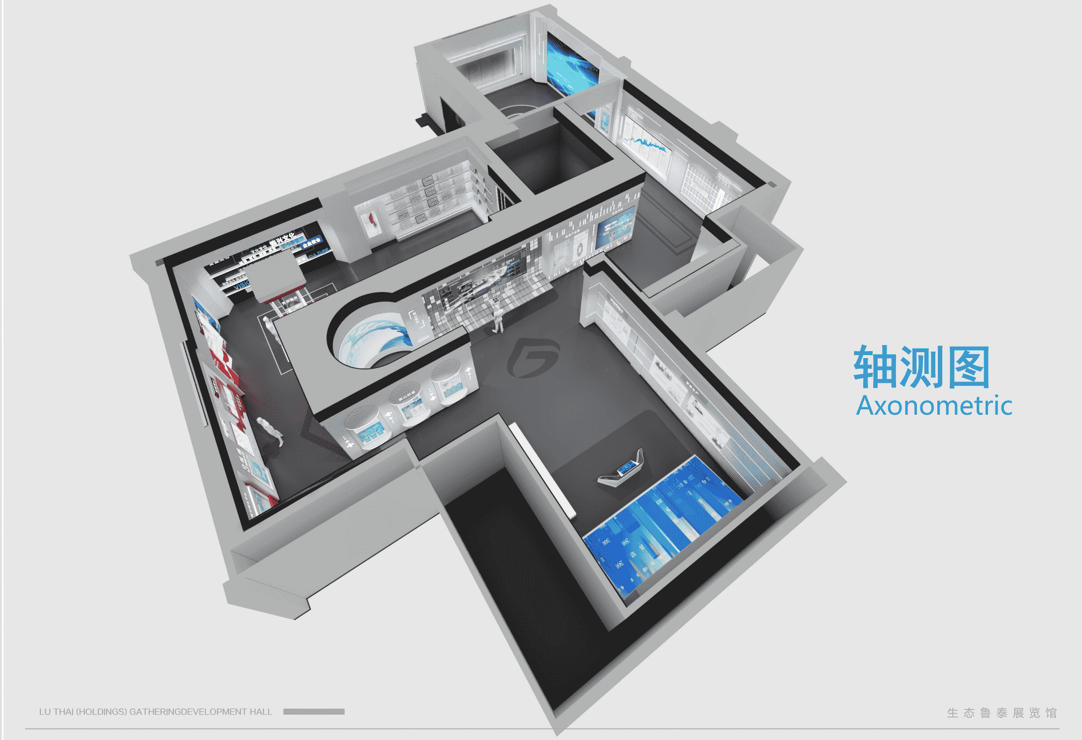生態魯能展館-1